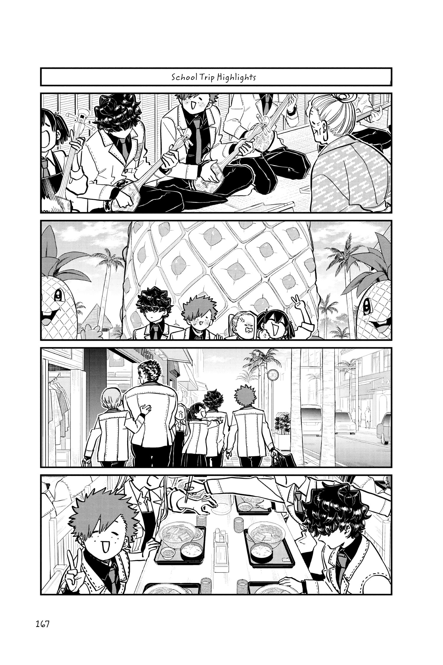 Komi Can’t Communicate, Chapter 297 image 17